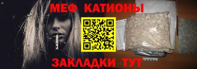 кокаин премиум Гагарин