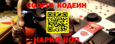 каннабис Гай