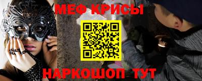 каннабис Гай