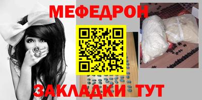 кокаин премиум Гагарин