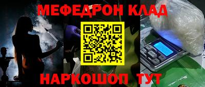 кокаин премиум Гагарин
