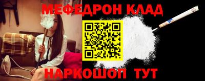 дистиллят марихуана Гатчина