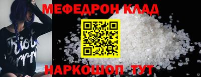 дистиллят марихуана Гатчина
