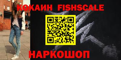 каннабис Гай