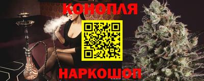 кокаин премиум Гагарин