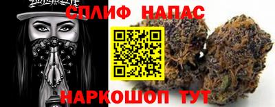 дистиллят марихуана Гатчина