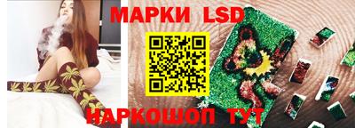 кокаин премиум Гагарин