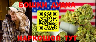 кокаин премиум Гагарин
