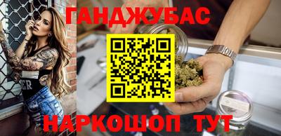 кокаин премиум Гагарин