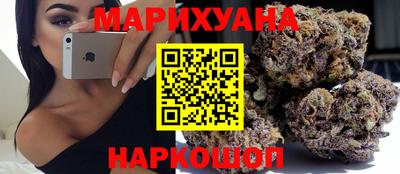 дистиллят марихуана Гатчина