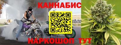 кокаин премиум Гагарин