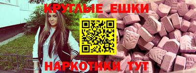 каннабис Гай