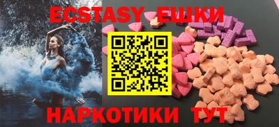 каннабис Гай