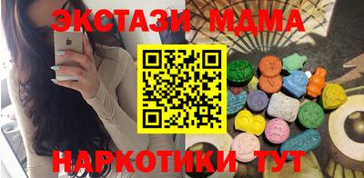 каннабис Гай