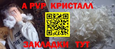 дистиллят марихуана Гатчина