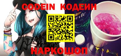 каннабис Гай