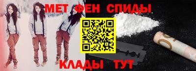 дистиллят марихуана Гатчина
