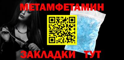 кокаин премиум Гагарин