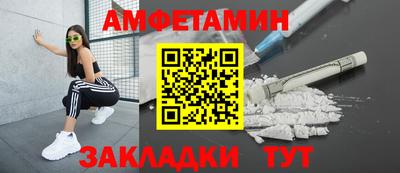 каннабис Гай