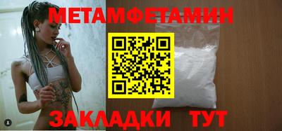 кокаин премиум Гагарин