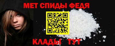 дистиллят марихуана Гатчина