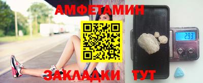 дистиллят марихуана Гатчина
