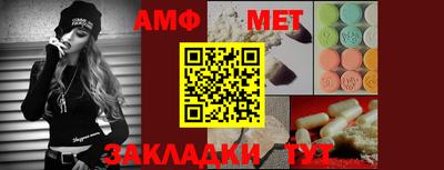 каннабис Гай
