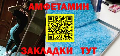 дистиллят марихуана Гатчина