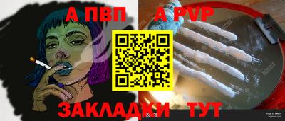 каннабис Гай