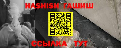 кокаин премиум Гагарин