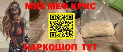 каннабис Гай