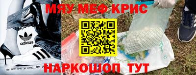 кокаин премиум Гагарин