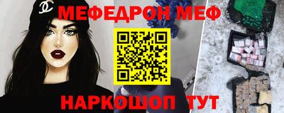 каннабис Гай