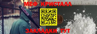 дистиллят марихуана Гатчина